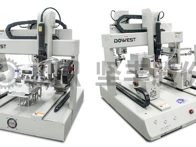 桌面自動(dòng)鎖螺絲機(jī)的優(yōu)點(diǎn) 桌面自動(dòng)鎖螺絲機(jī)的優(yōu)點(diǎn)