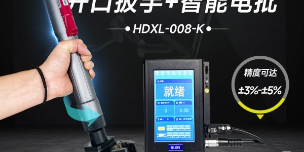 革命性工業(yè)裝配利器——堅豐伺服電批，助力逆變器裝配車間提升生產(chǎn)效率!