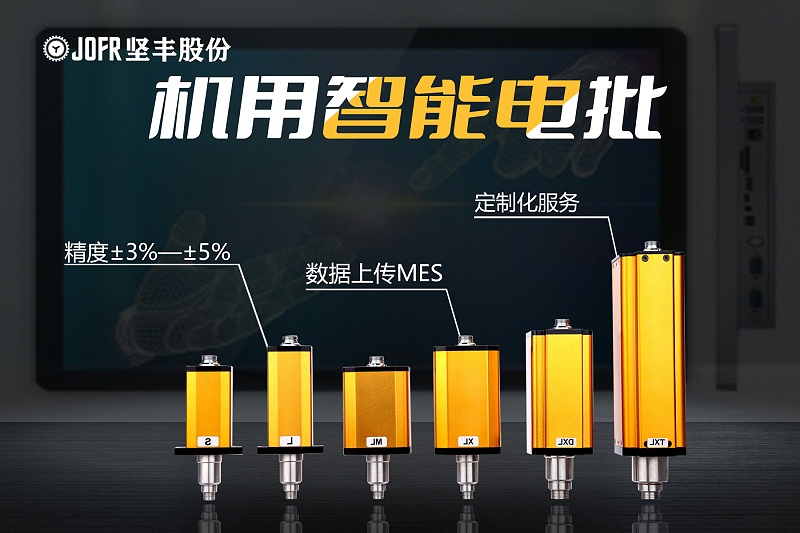 微信圖片_20230728183601 微信圖片_20230728183601