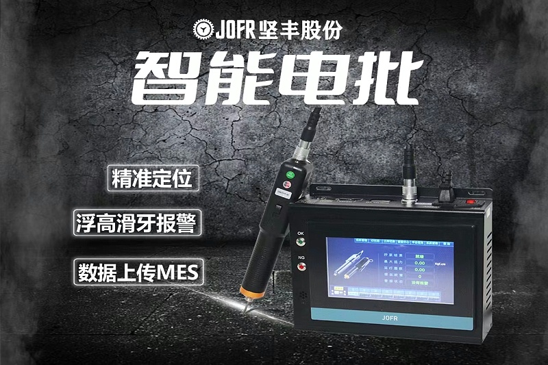 微信圖片_20230725182959 微信圖片_20230725182959