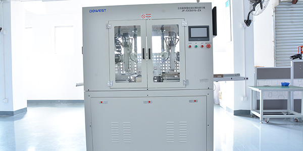 堅(jiān)豐電子售后服務(wù)怎么樣？