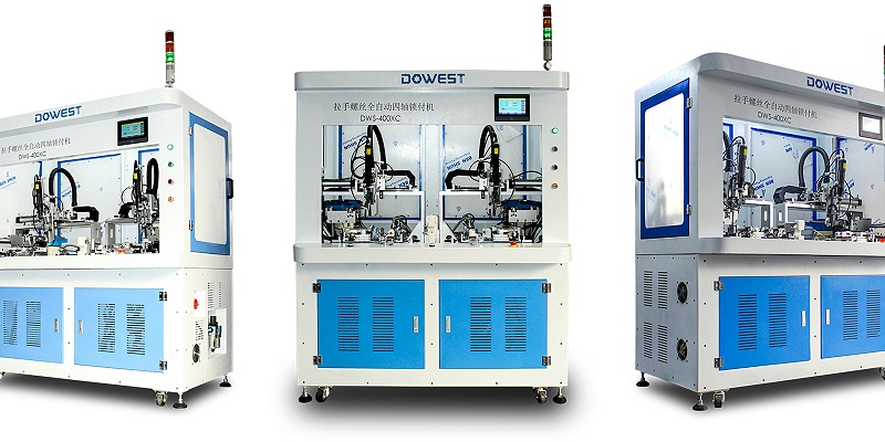 DWS-400XC拉手四軸自動(dòng)鎖螺絲機(jī) DWS-400XC拉手四軸自動(dòng)鎖螺絲機(jī)